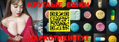 скорость Заводоуковск