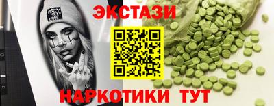 скорость mdpv Жуковский