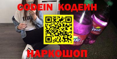 не бодяженный Заволжье