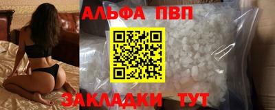 не бодяженный Заволжье