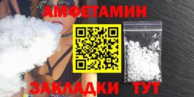 не бодяженный Заволжье