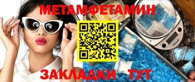 PSILOCYBIN Апрелевка