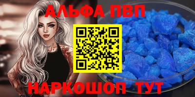 скорость Заводоуковск