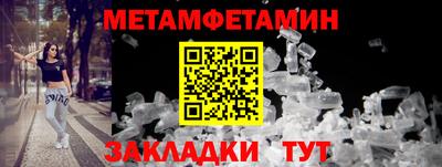 скорость Заводоуковск