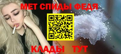 скорость Заводоуковск