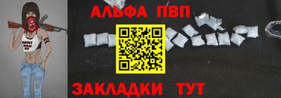 PSILOCYBIN Апрелевка