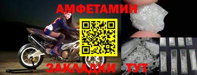 не бодяженный Заволжье