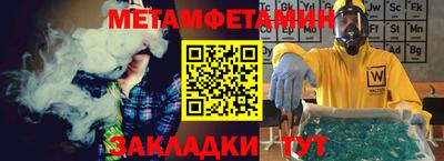 PSILOCYBIN Апрелевка