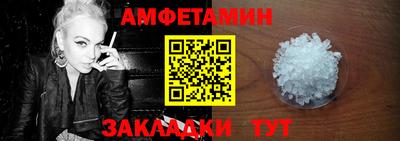 дживик Аргун