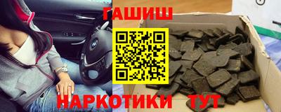 скорость mdpv Жуковский