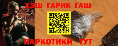 PSILOCYBIN Азнакаево
