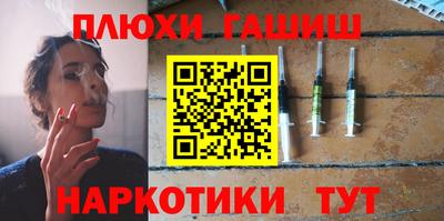 скорость Заводоуковск