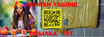 скорость mdpv Апшеронск