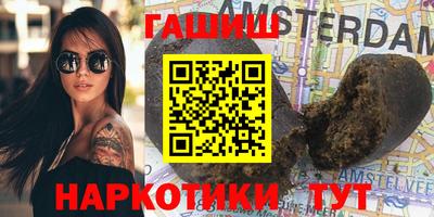 PSILOCYBIN Апрелевка