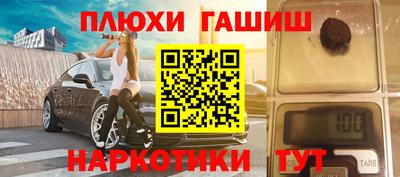 дживик Аргун