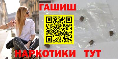 дживик Аргун