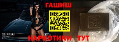 дживик Аргун