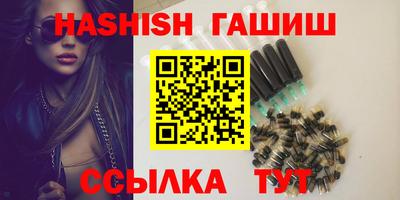 PSILOCYBIN Апрелевка