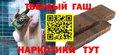 дживик Аргун