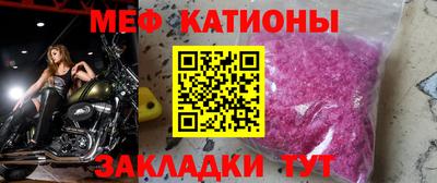 не бодяженный Заволжье