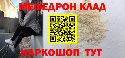 PSILOCYBIN Апрелевка