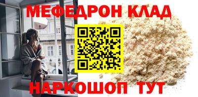 не бодяженный Заволжье