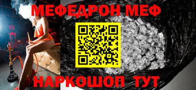 не бодяженный Заволжье