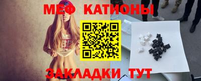 скорость Заводоуковск